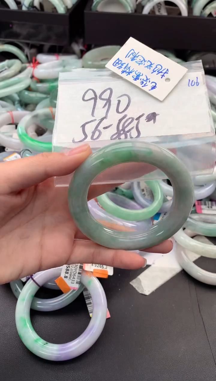 【闪购商品】定制翡翠未镶嵌毛货需精细抛光+多人