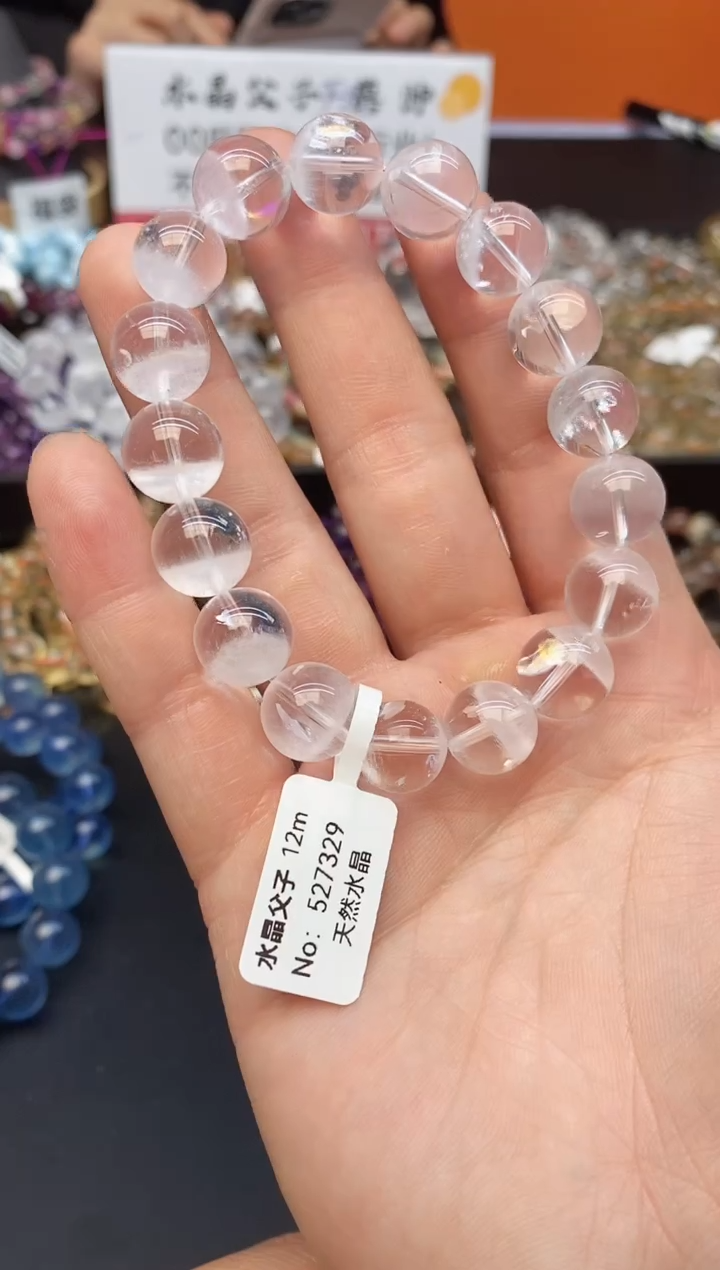 【闪购商品】水晶手串未镶嵌76 白幽灵 12mm 