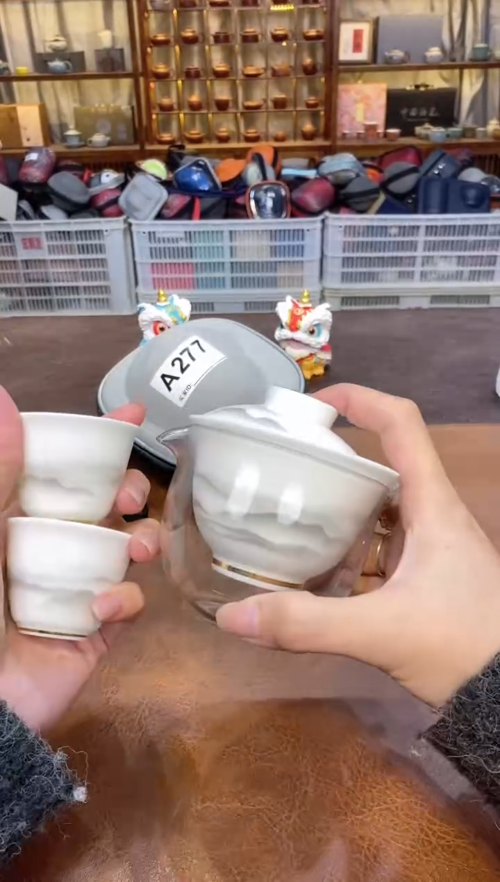 【闪购商品】其他现货现发--在山茶器福利福利