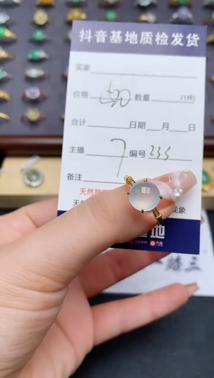 翡翠戒指银S925镶嵌....