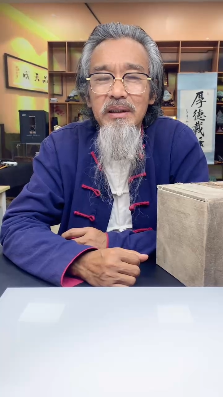 定制翡翠未镶嵌1091hn-毛货挂件赠书法