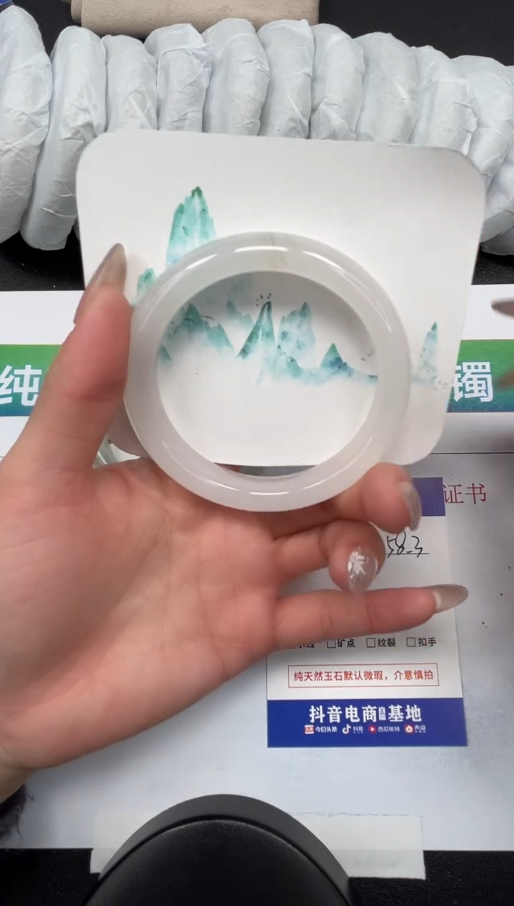 【闪购商品】石英质玉手镯未镶嵌366-58.3