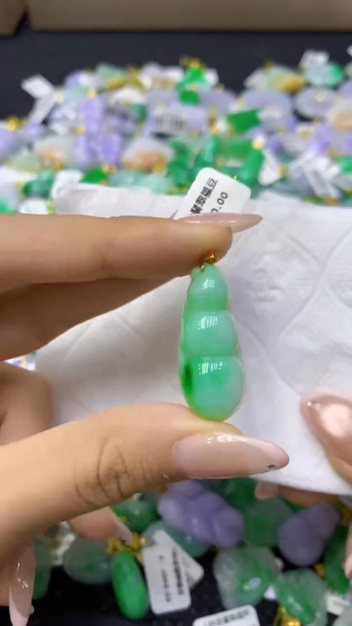 颈饰18K金镶嵌翡翠天然缅甸翡翠A货