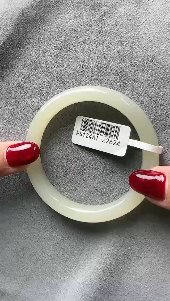 【闪购商品】和田玉手镯未镶嵌54