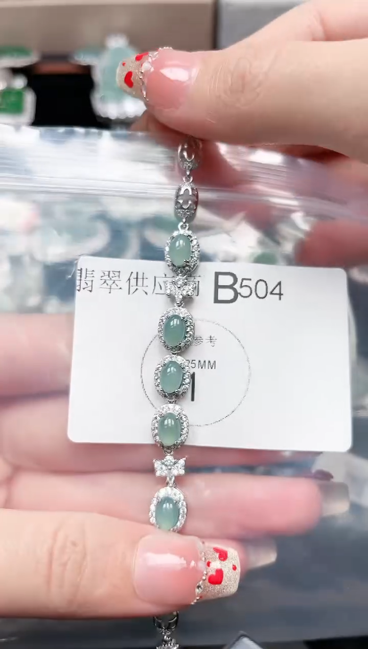 【闪购商品】翡翠颈饰未镶嵌504赠皮绳