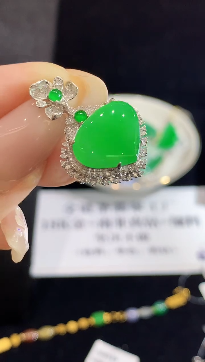 翡翠18K金镶嵌吊坠(不含链)子*HY多样性发其一