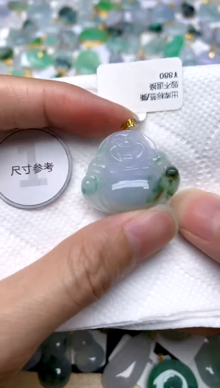 颈饰18K金镶嵌翡翠天然A货翡翠