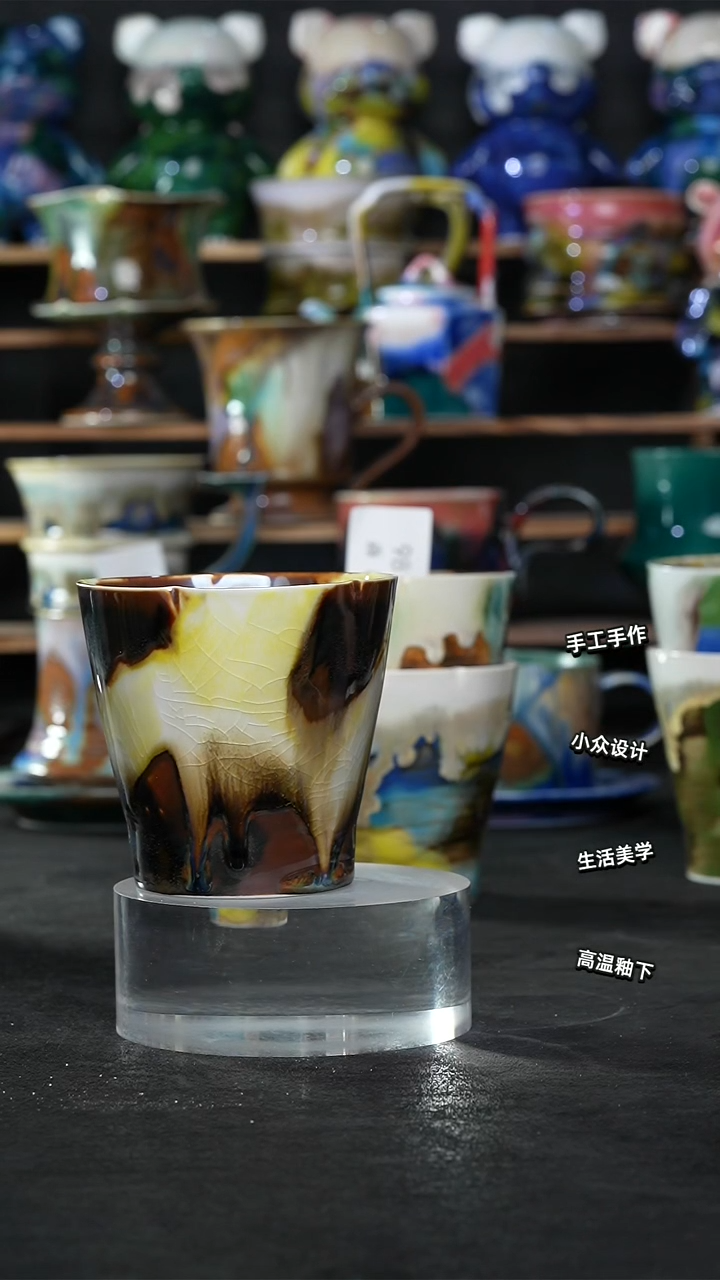 设计师款景德镇森涩手创陶瓷（食品级）982