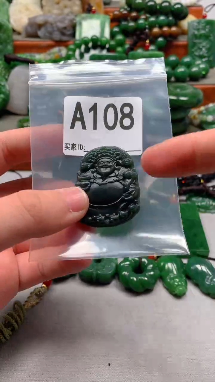 未镶嵌和田玉珠宝半成品1