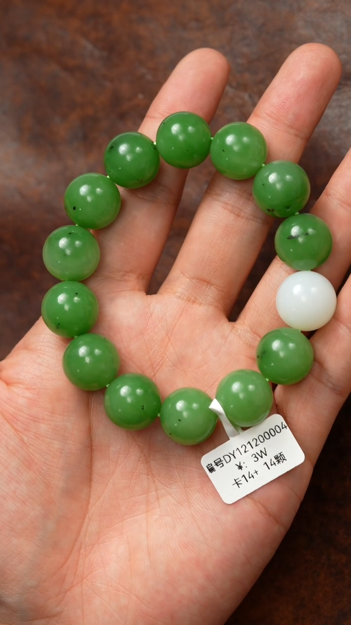 颈饰未镶嵌和田玉14+ DY 