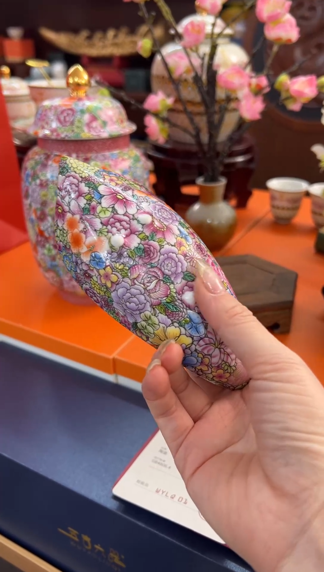 【闪购商品】瓷片小乔闪电购链接