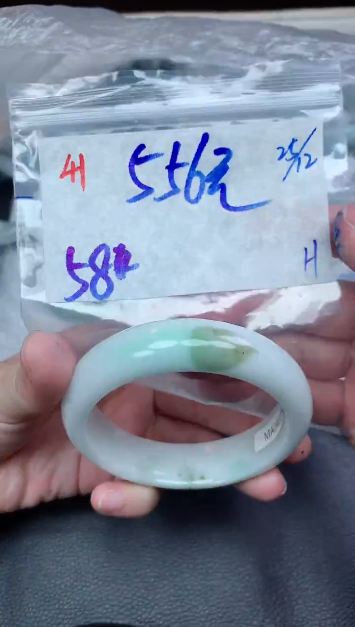 未镶嵌定制翡翠41毛货需精细抛光手镯拍一发一