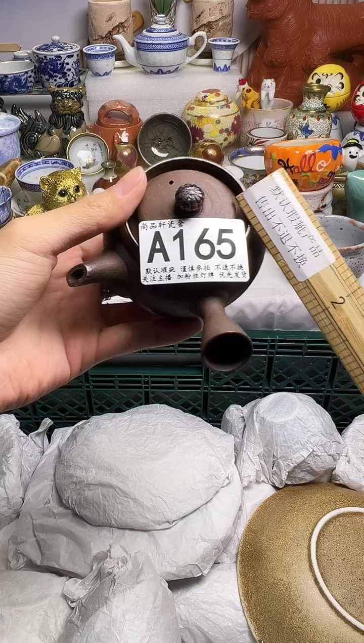 瓷片闪购专用链接