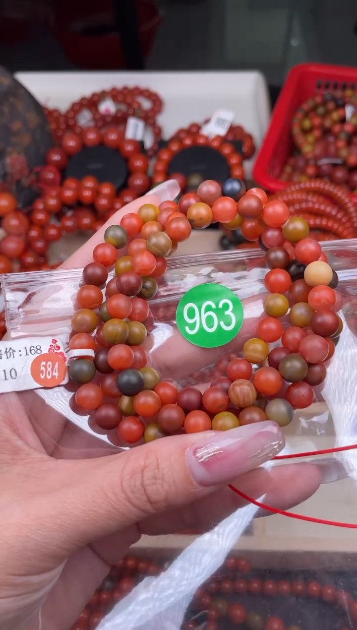 【闪购商品】南红玛瑙珠宝奇石未镶嵌963-7+