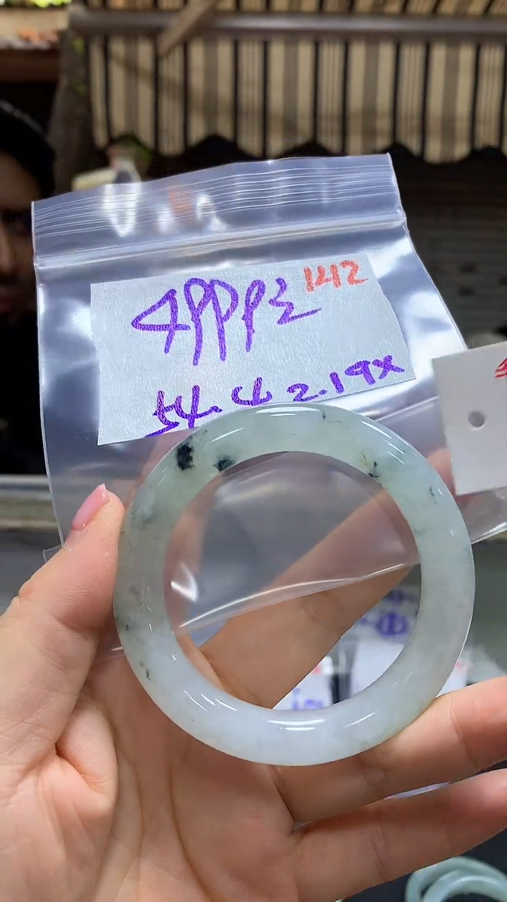 【闪购商品】定制翡翠未镶嵌毛货需精细抛光多样手镯+4999元142