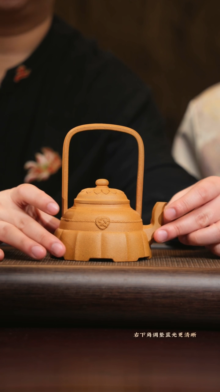 【闪购商品】紫砂茶壶wsg 裙花提梁 五彩段+砚台+两杯