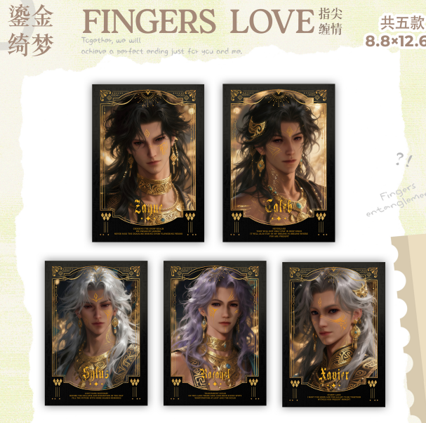 溺吻文创《指尖缠情》第二弹大尺寸撕撕乐拍立得