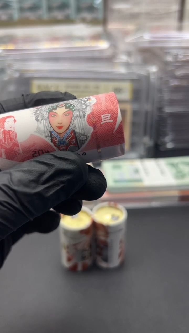 黄铜合金京剧旦角纪念币整卷