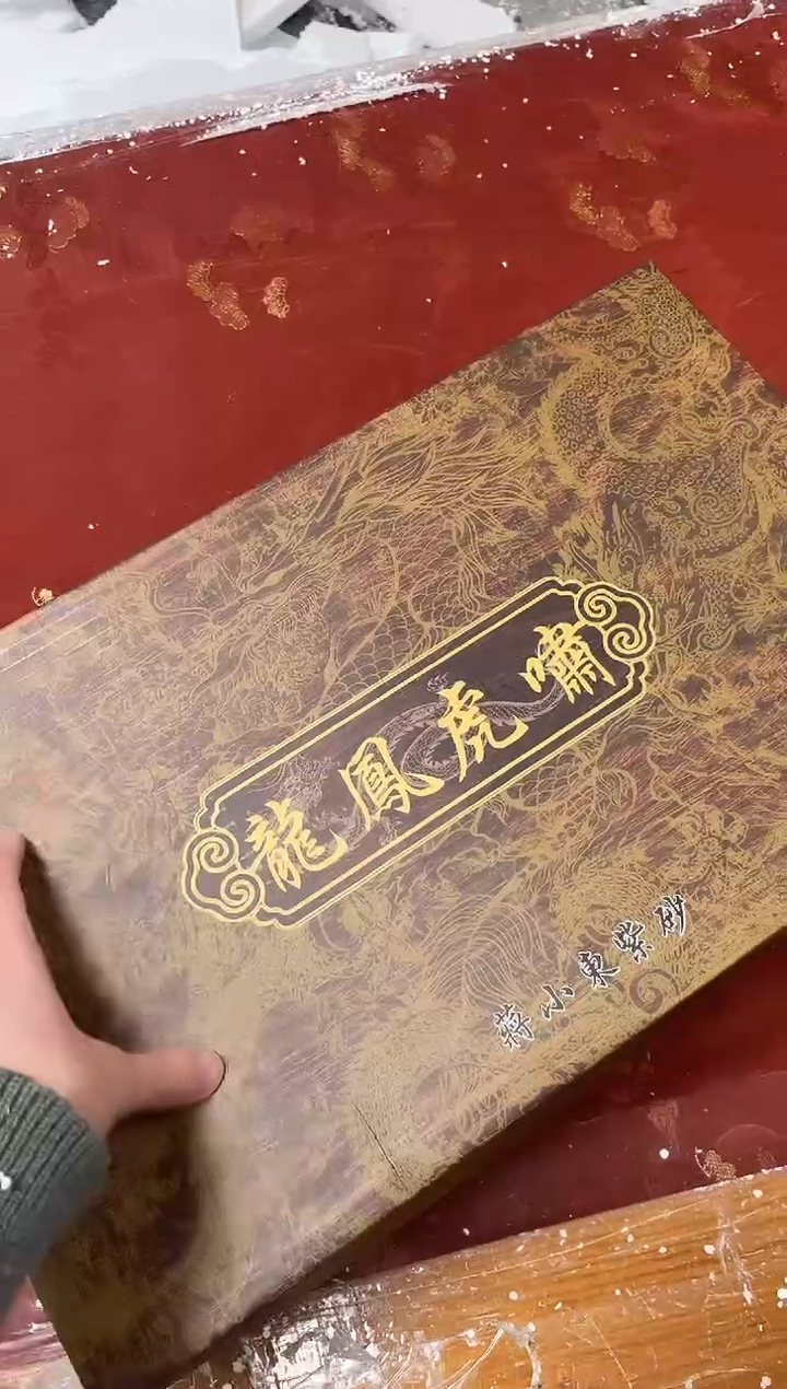【闪购商品】精品茶具@@@@@@@@@@@