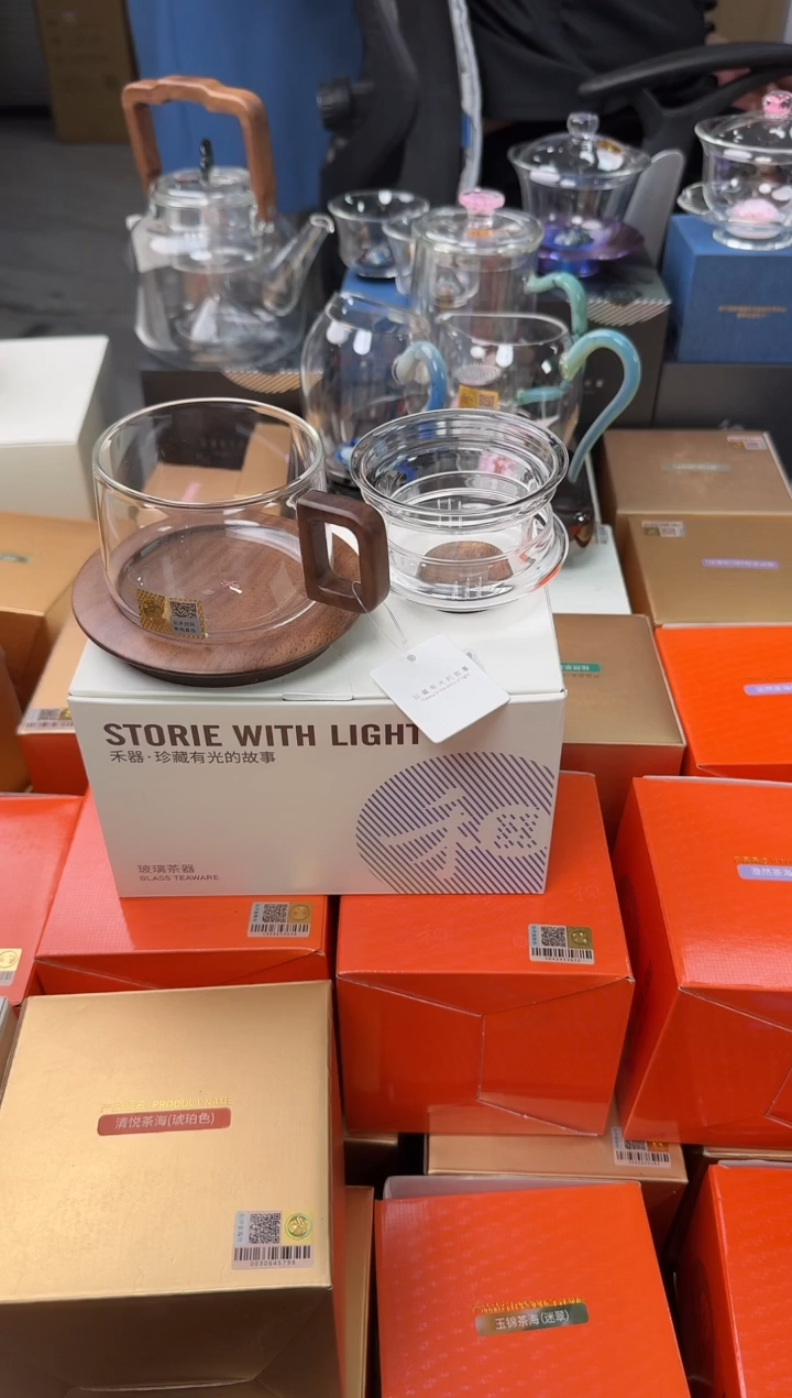 @@禾器晶彩臻雅杯