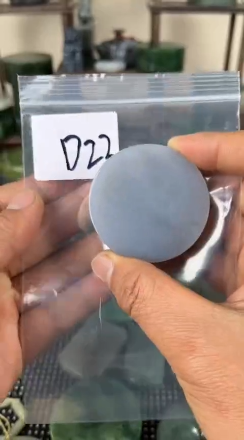 【闪购商品】和田玉珠宝半成品未镶嵌镯心