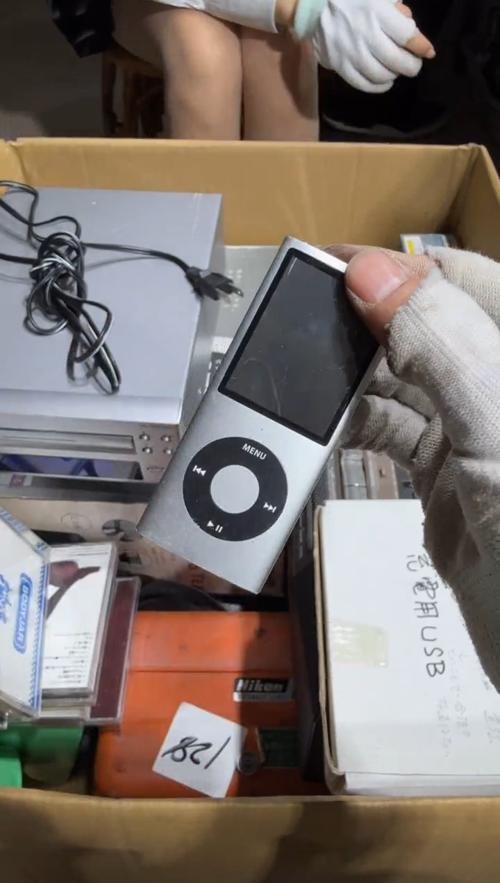 8新有*6 897   中古商品，瑕疵品，不保好坏。