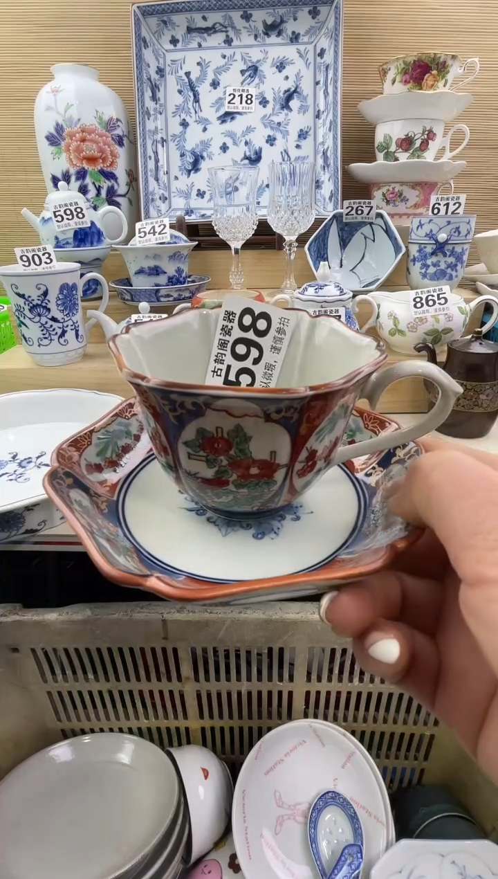 可*摆件瓷器瓷器瓷器