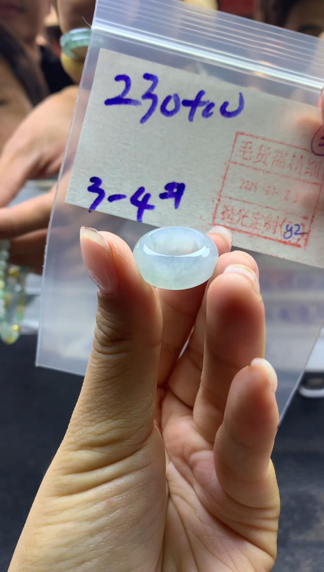 【闪购商品】定制翡翠未镶嵌戒圈3-4*240元毛货需精抛光发