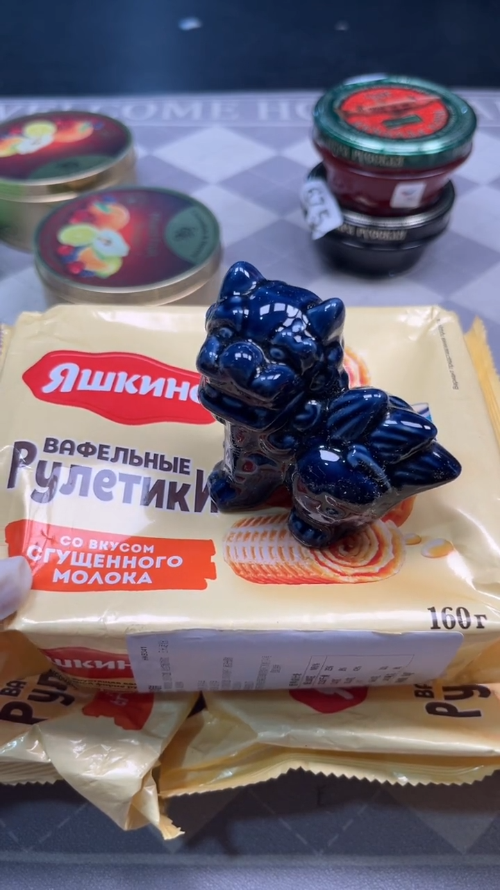 瓷片陶瓷如图所示周边