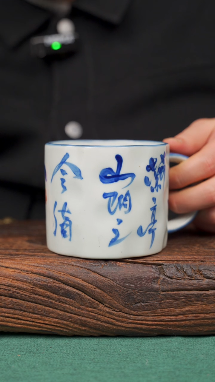 【闪购商品】瓷片62寻一缕瓷香杯釉下手工手绘瓷器