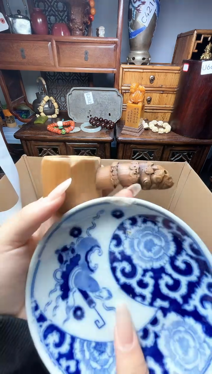 瓷片瓷器瓷器瓷器瓷器瓷器瓷器