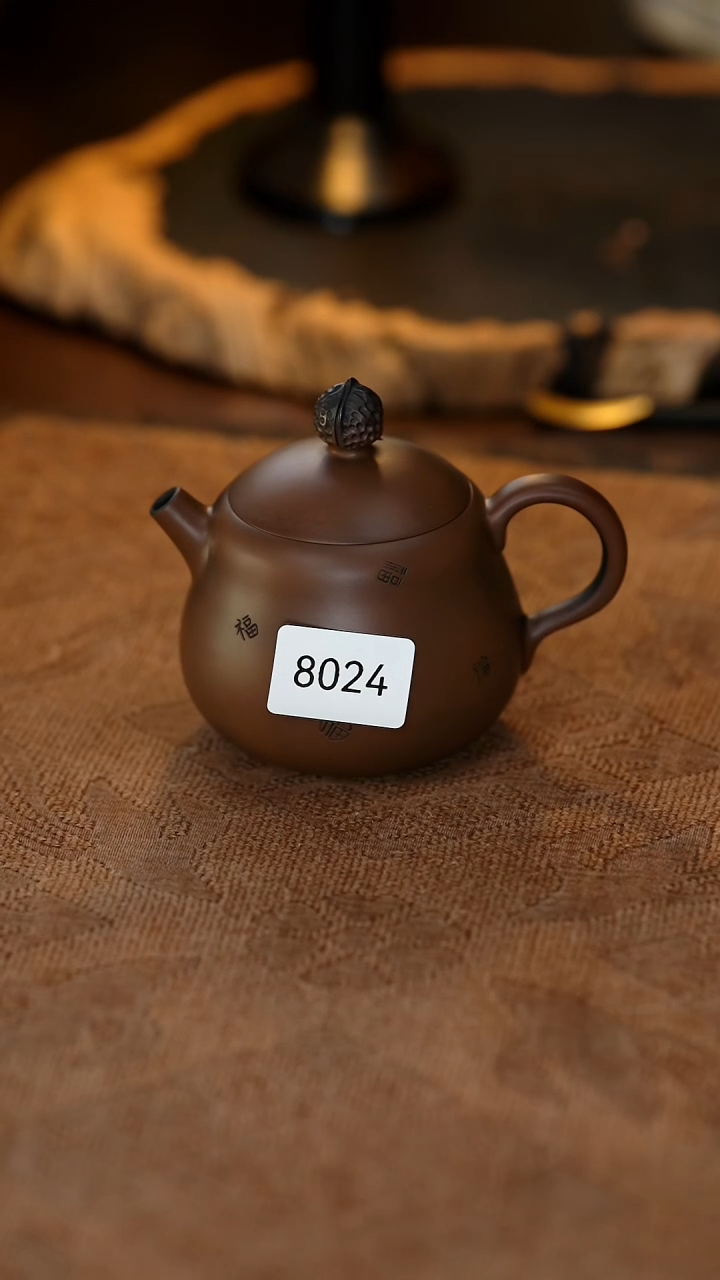 【闪购商品】雲梦茶器紫陶小壶8024