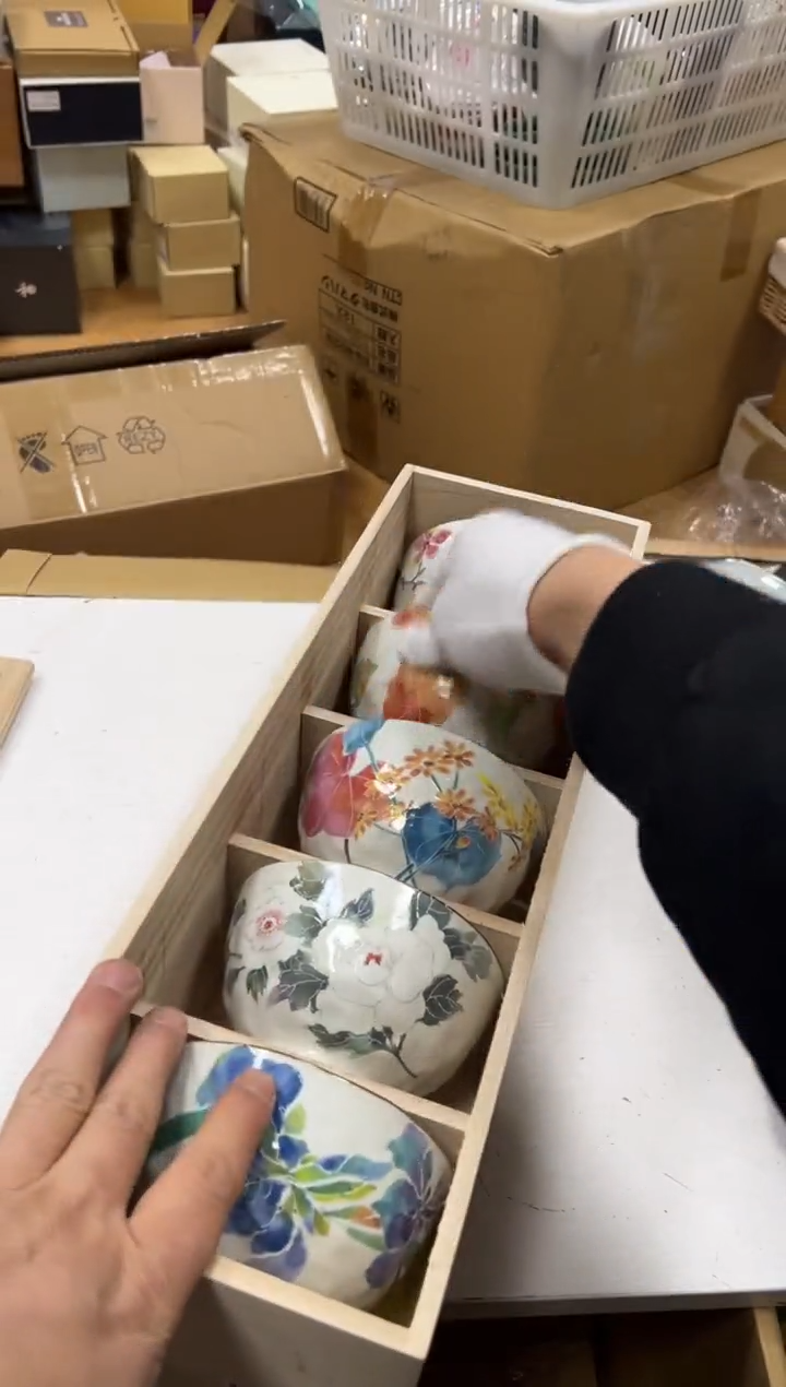 【闪购商品】瓷片d264好好好好好好