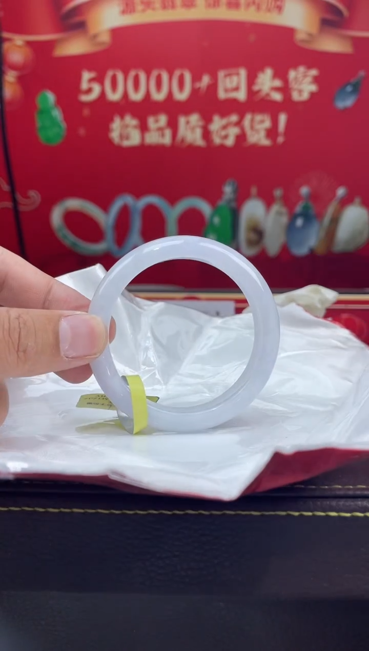 【闪购商品】翡翠手镯未镶嵌手镯4