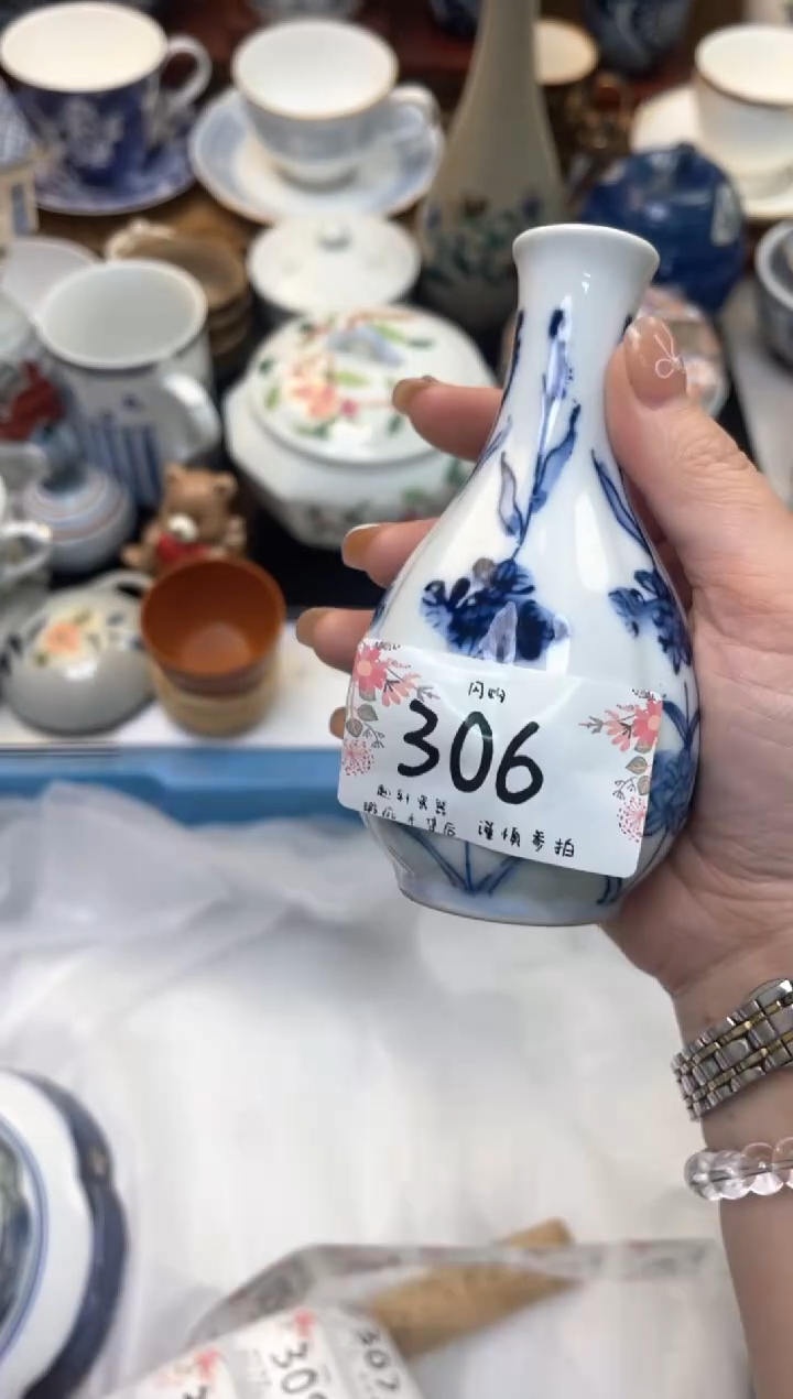 轩百货 闪购类型 定向 努力奋斗