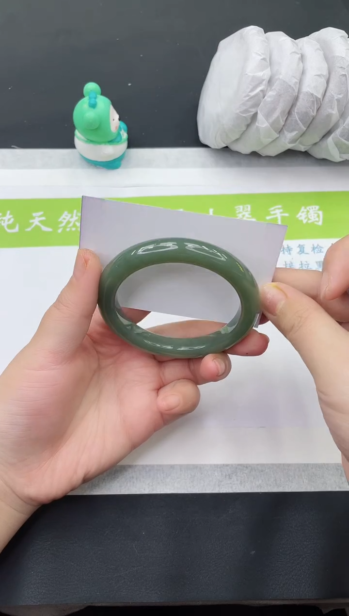 【闪购商品】和田玉手镯未镶嵌HT347-57+