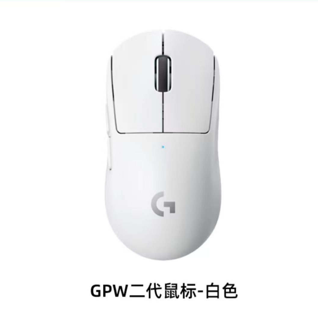 99新 Logitech/罗技 99新  GPW二代轻量化无线电竞游戏鼠标TZ