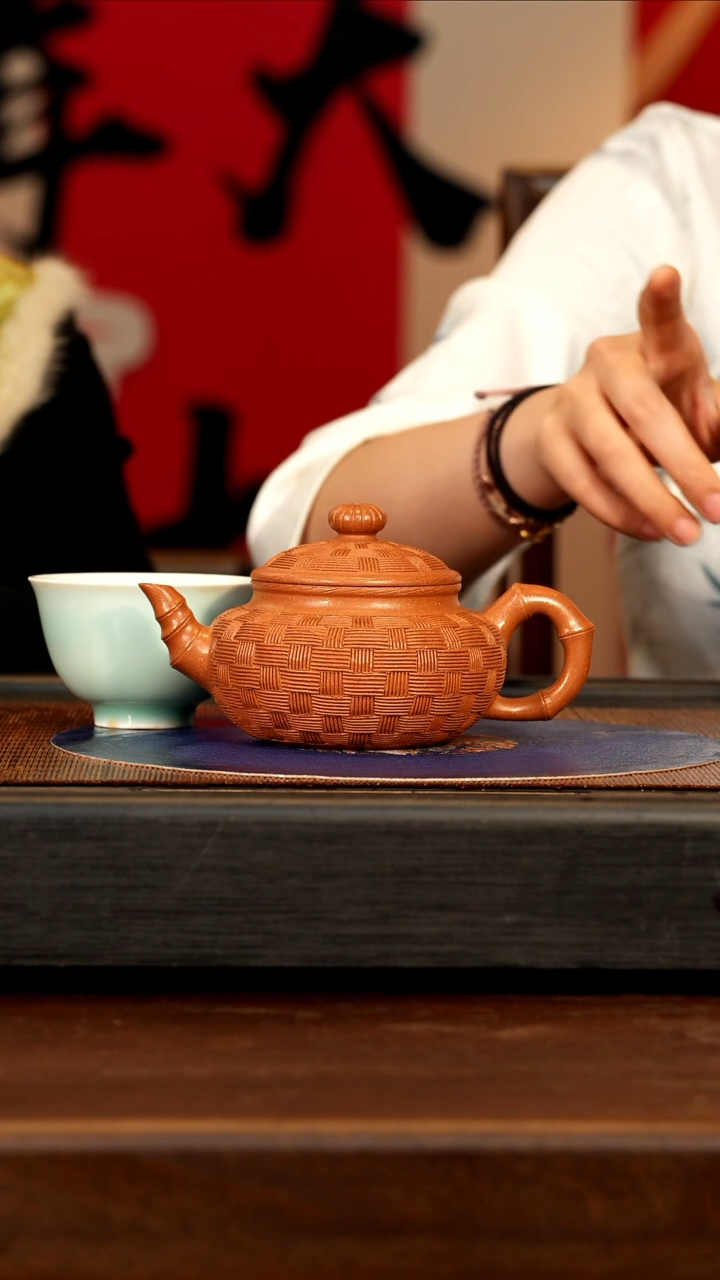 【闪购商品】紫砂茶壶GHJ 蟹黄段 竹编仿古 290cc