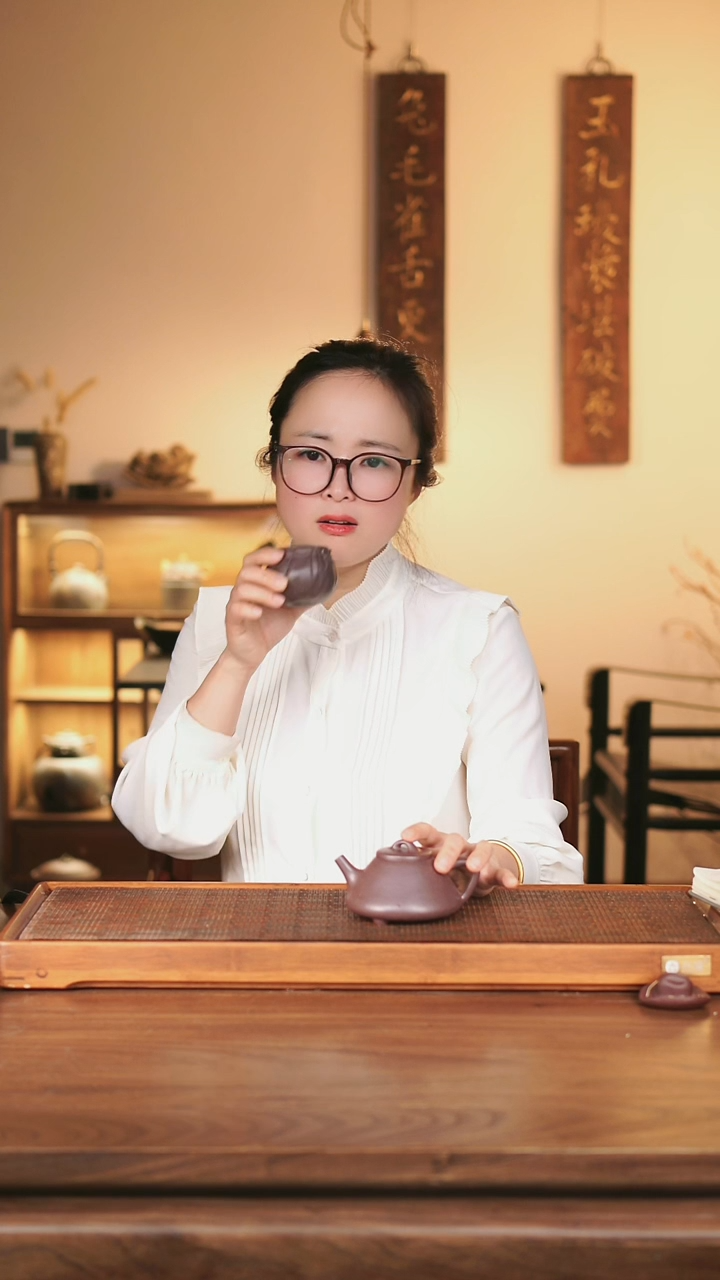 茶壶紫砂子冶石瓢 天青泥 230cc