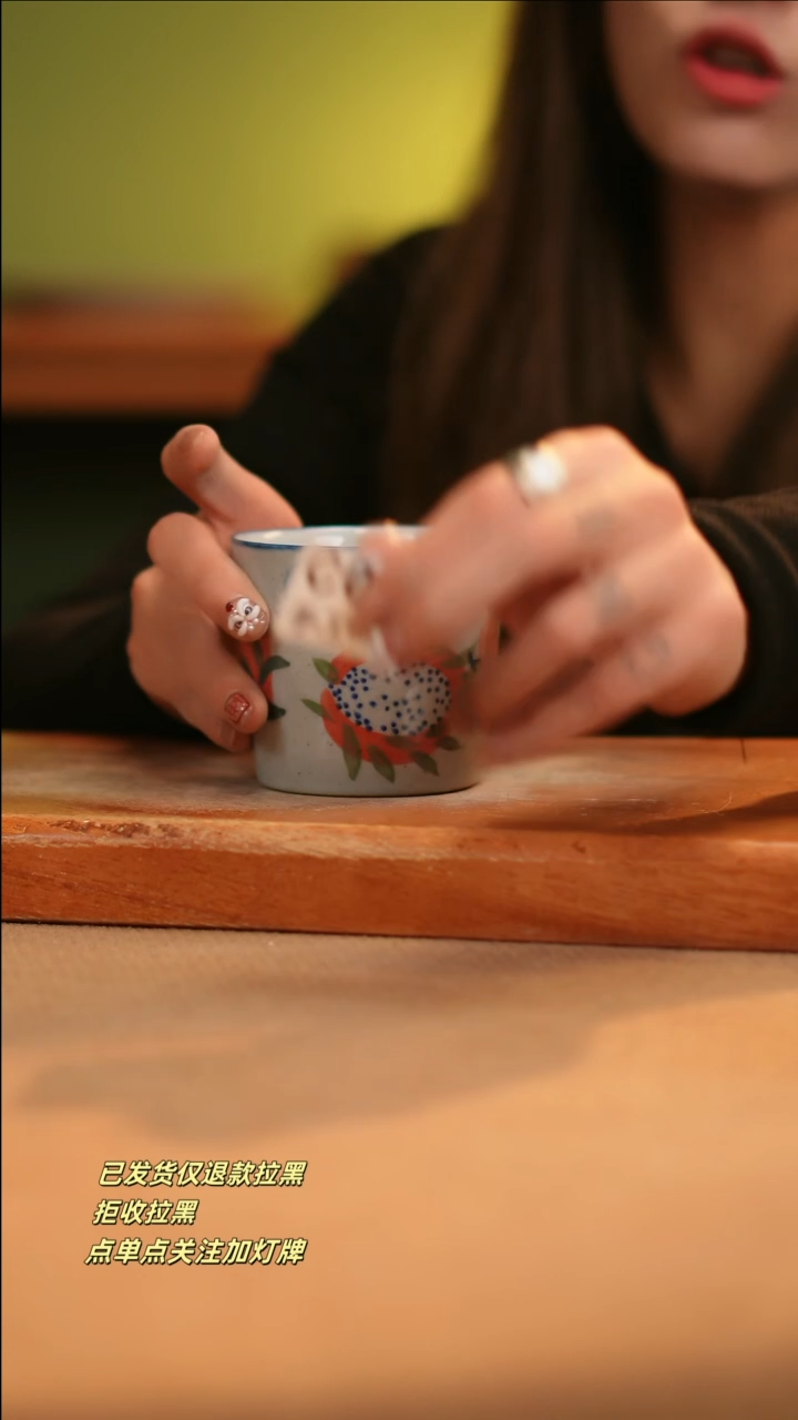 【闪购商品】其他C069窑林瓷业陶瓷陶瓷