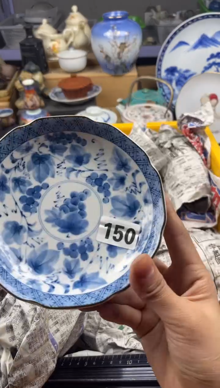 【闪购商品】瓷片满20包邮凑凑单150