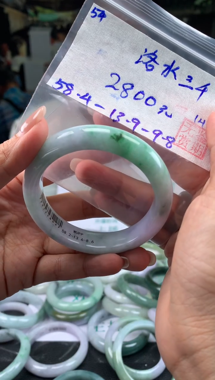 【闪购商品】翡翠手镯未镶嵌翡翠手镯 下单联系小耳机#54