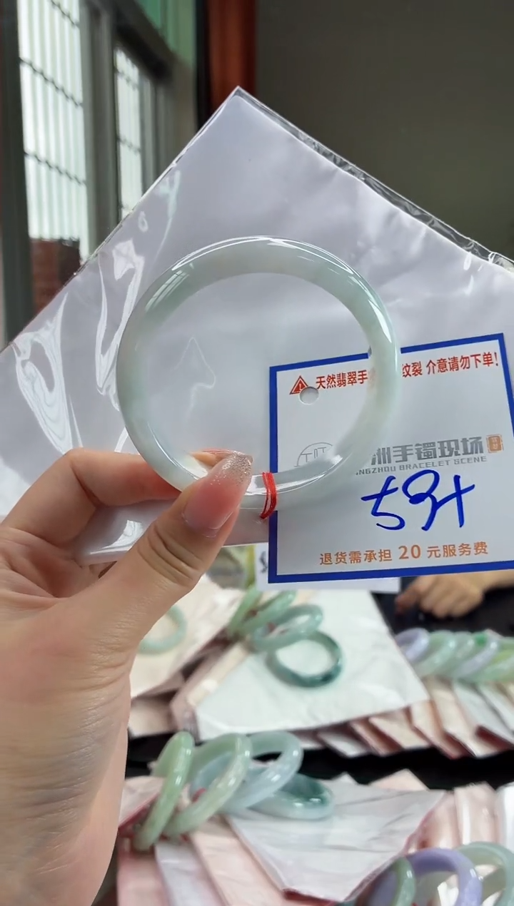 未镶嵌手镯翡翠11111111111