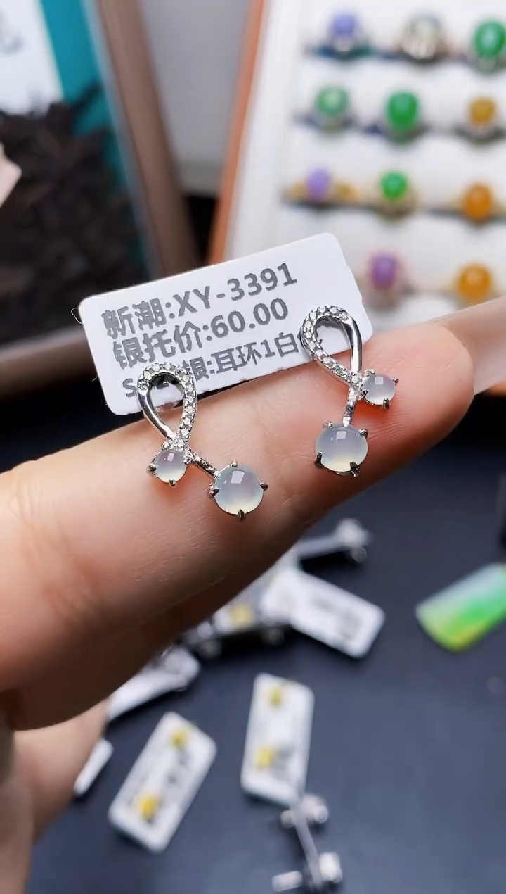 银S925镶嵌戒指翡翠0590