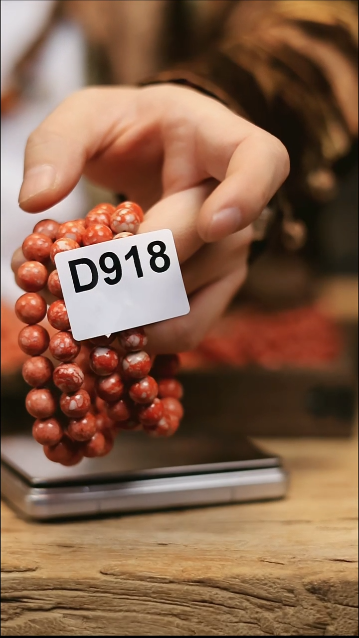 10闪购商品-编码-灵石0179