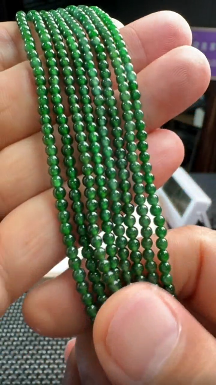 定制翡翠未镶嵌E7-40589-多样性/发其一