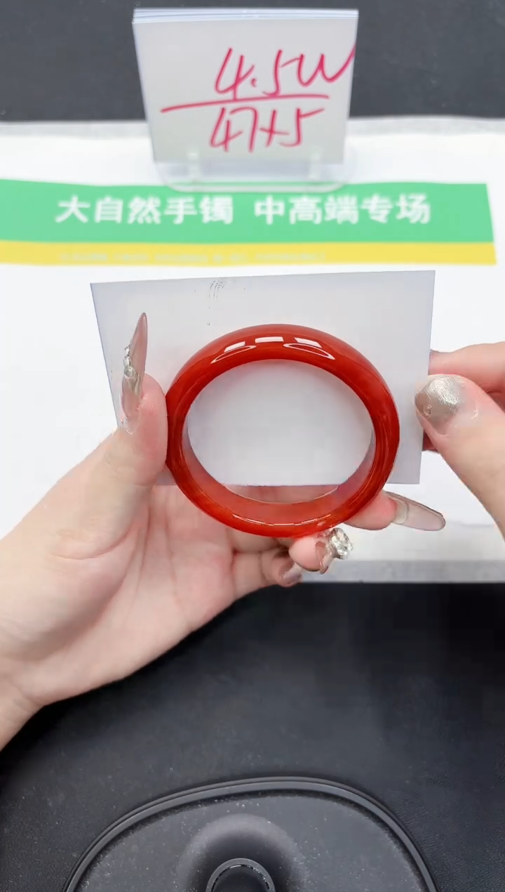 【闪购商品】石英质玉手镯未镶嵌256-53