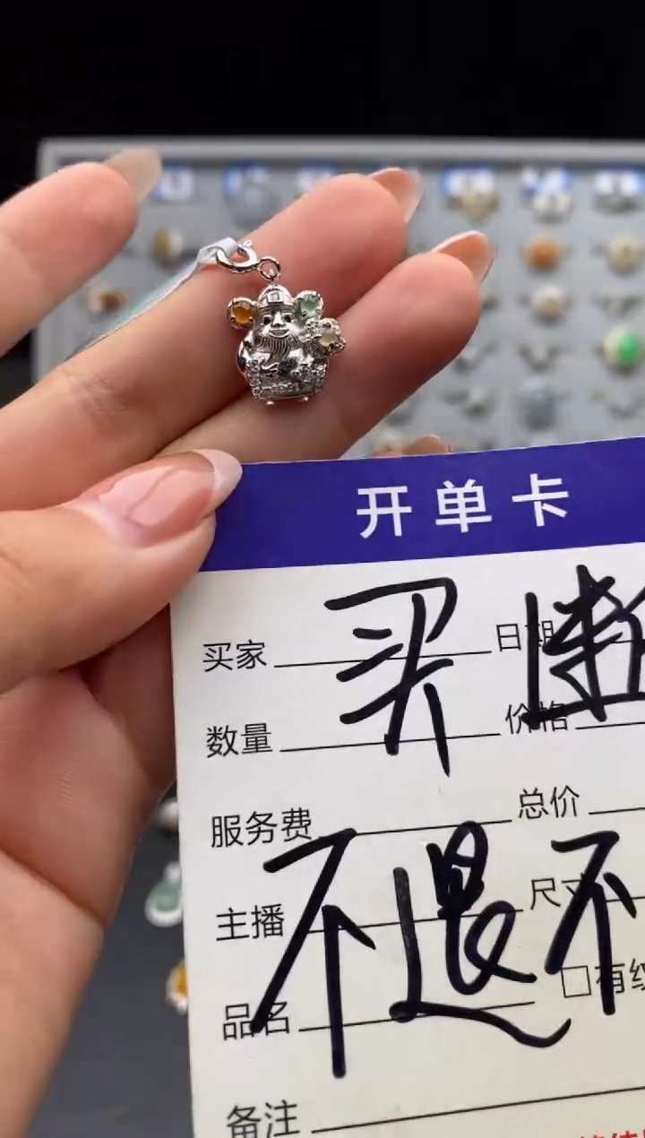 银S925镶嵌戒指翡翠天然A货翡翠