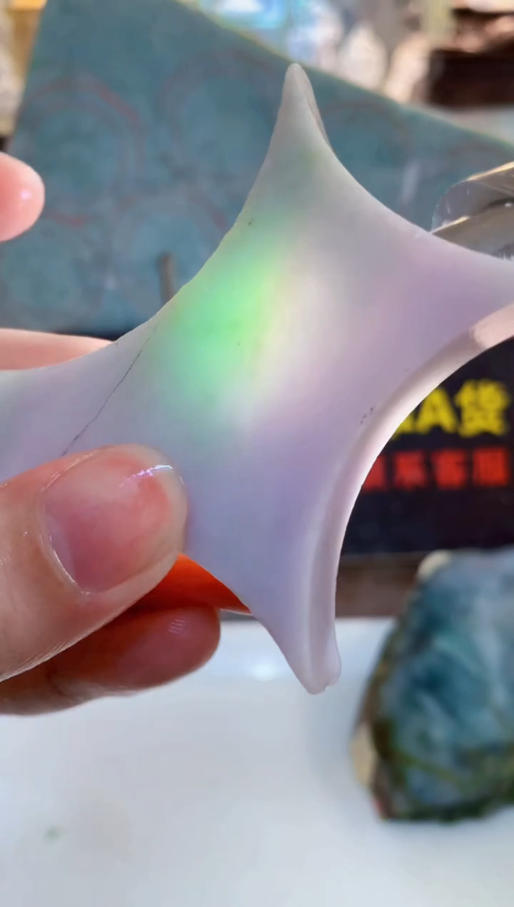 未镶嵌挂件翡翠0朗0翡翠珠宝155