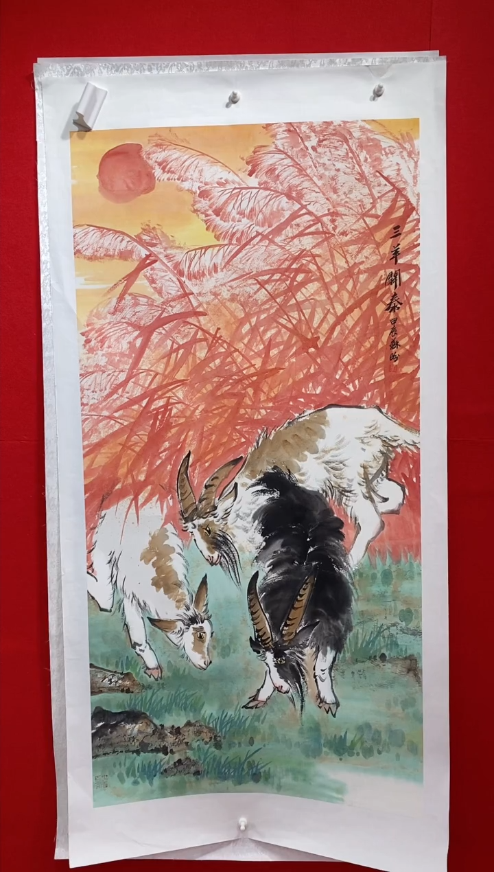 【闪购商品】国画国画SP雷苏盼老师作品 原作